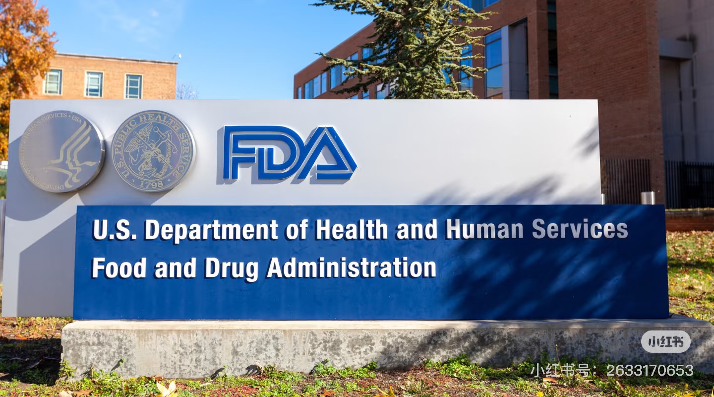 Препарат FDA: Информация о назначении тестостерона энантата, производитель-поставщик тестостерона энантата
